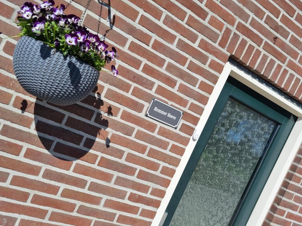 Hemmer Hoeve エクステリア 写真
